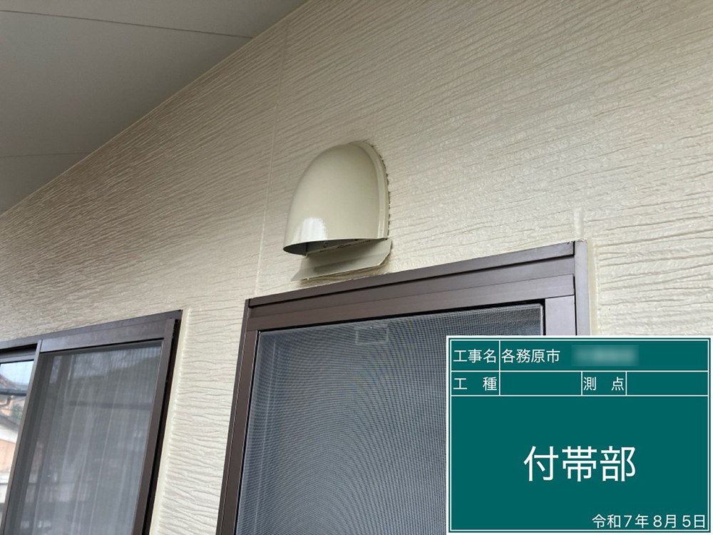 外壁塗装（各務原市・M様邸）