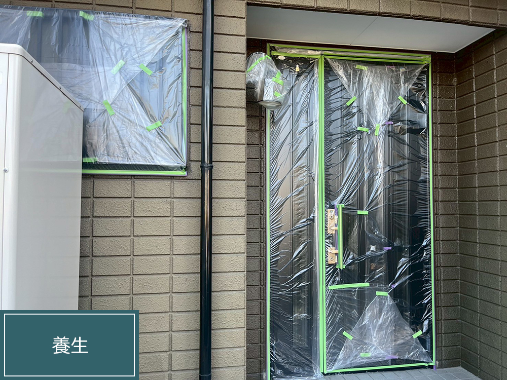 外壁塗装（江南市・A様邸）