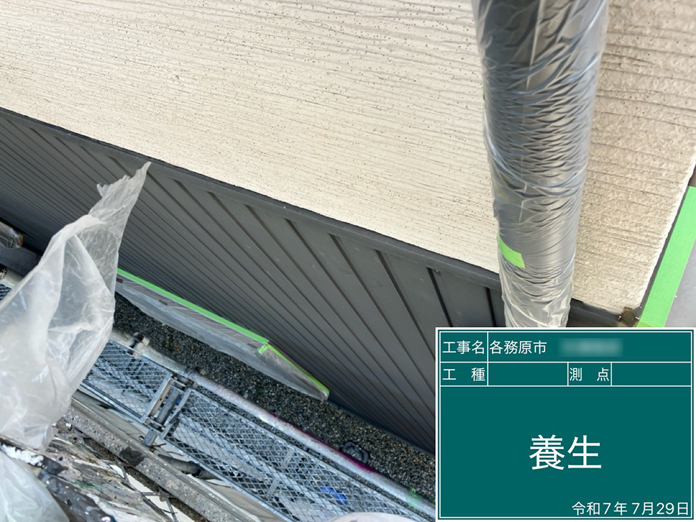 外壁塗装（各務原市・M様邸）