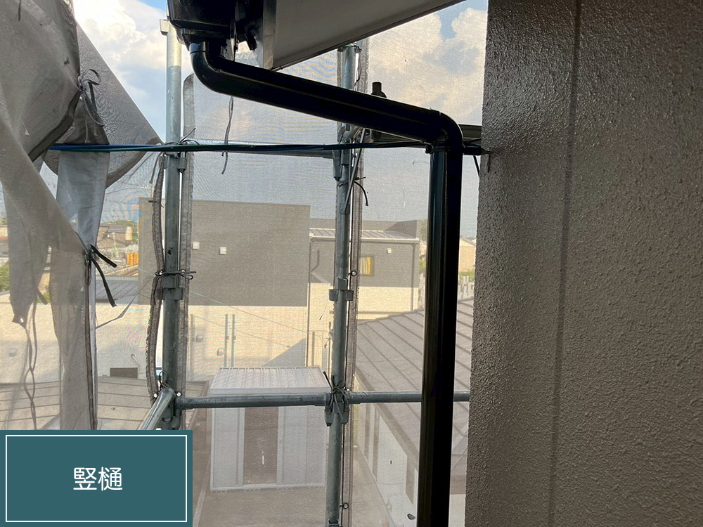 外壁塗装（江南市・A様邸）