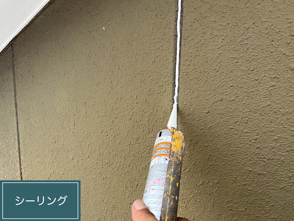 外壁塗装（江南市・A様邸）