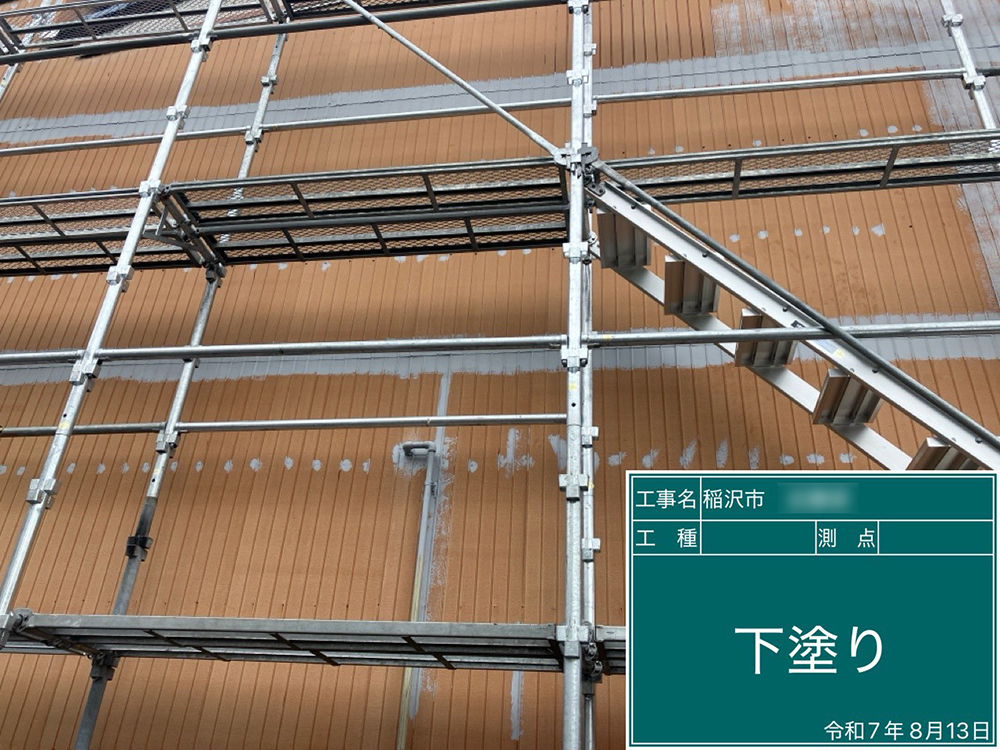 外壁塗装（稲沢市・K様邸）