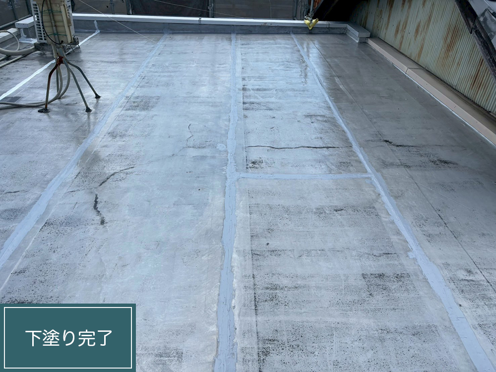 防水工事（岐阜市・K様邸）