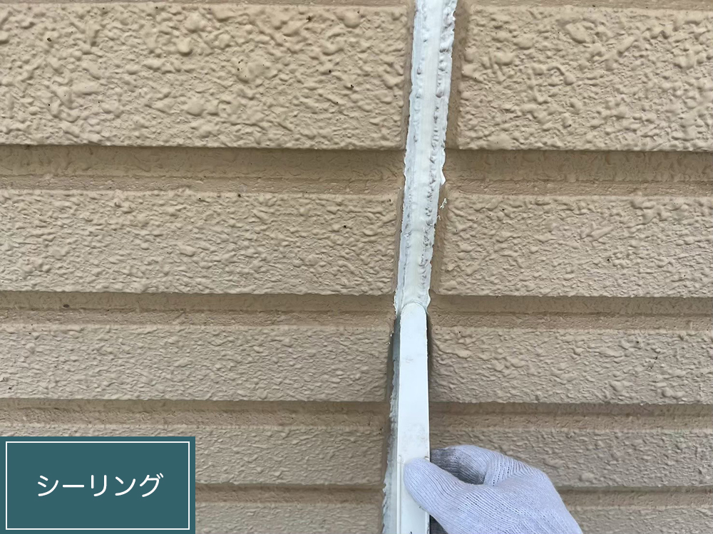 外壁塗装（岐阜市・I様邸）