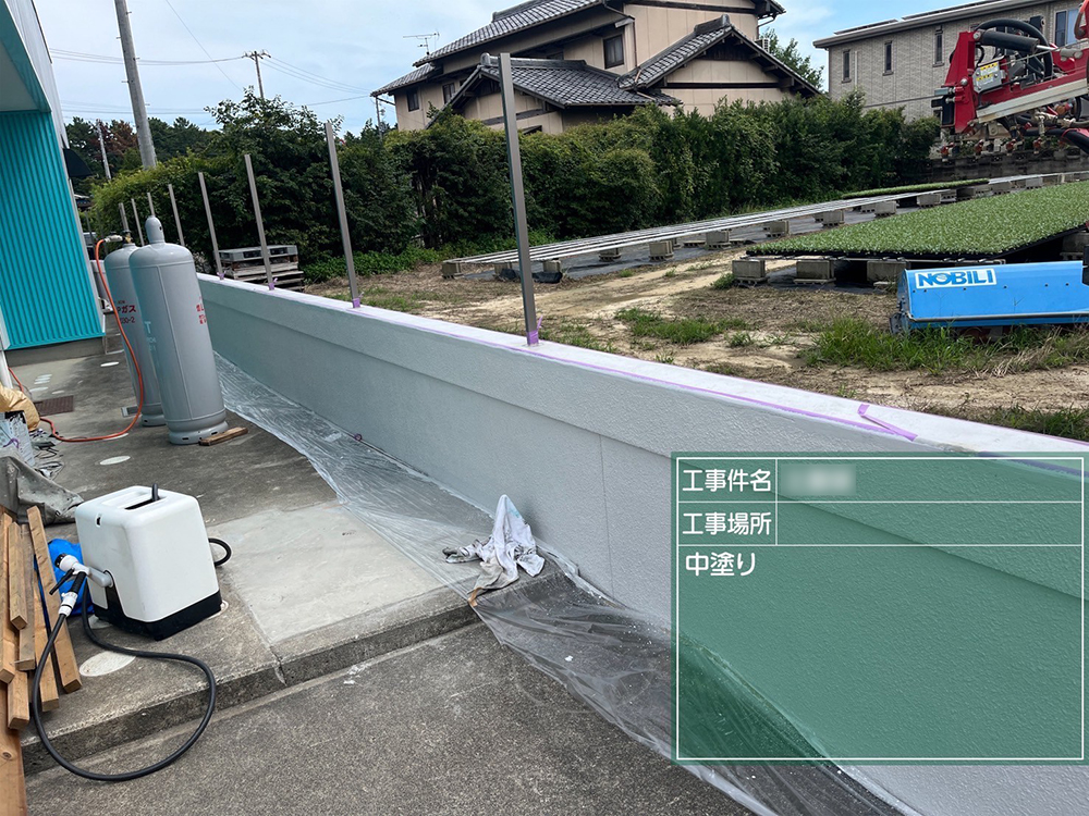 外壁塗装（豊橋市・Y様邸）