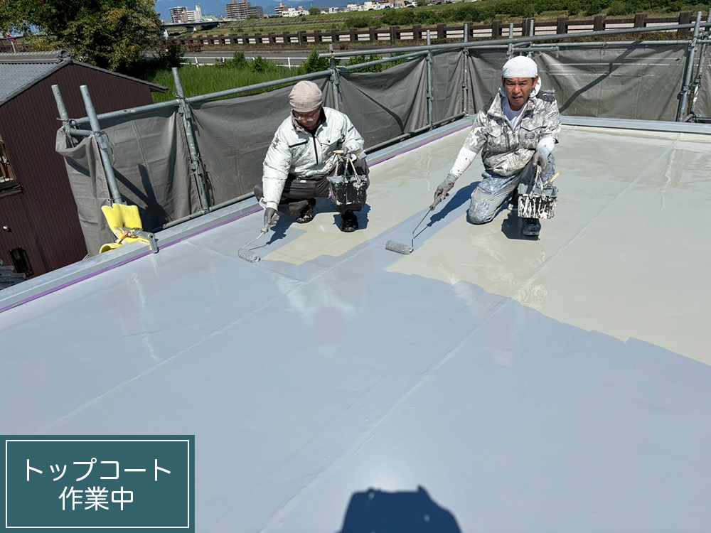 防水工事（岐阜市・K様邸）