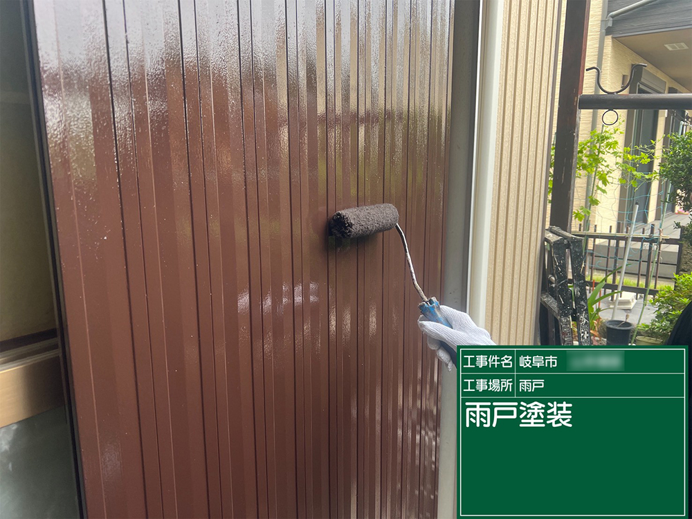 付帯塗装（岐阜市・Y様邸）
