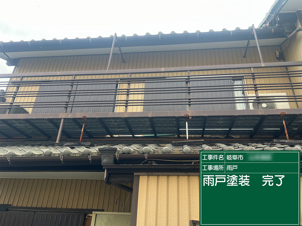 付帯塗装（岐阜市・Y様邸）