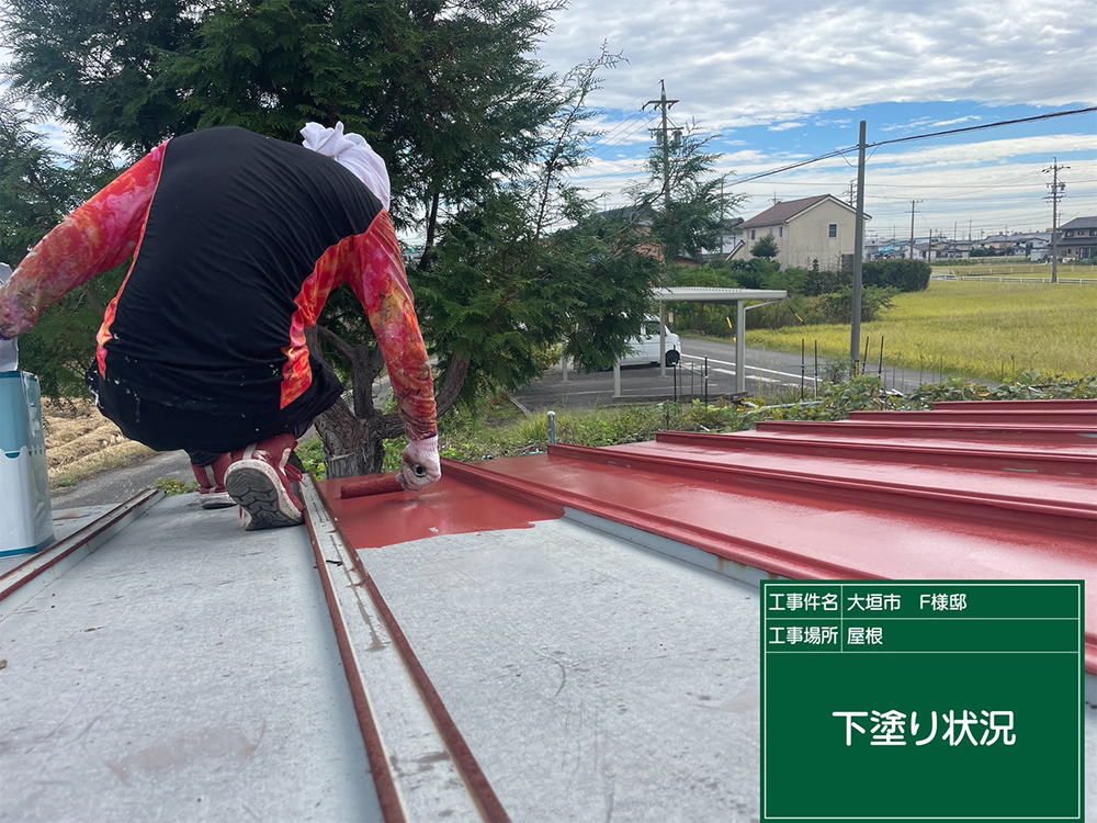 外壁塗装（大垣市・F様邸）