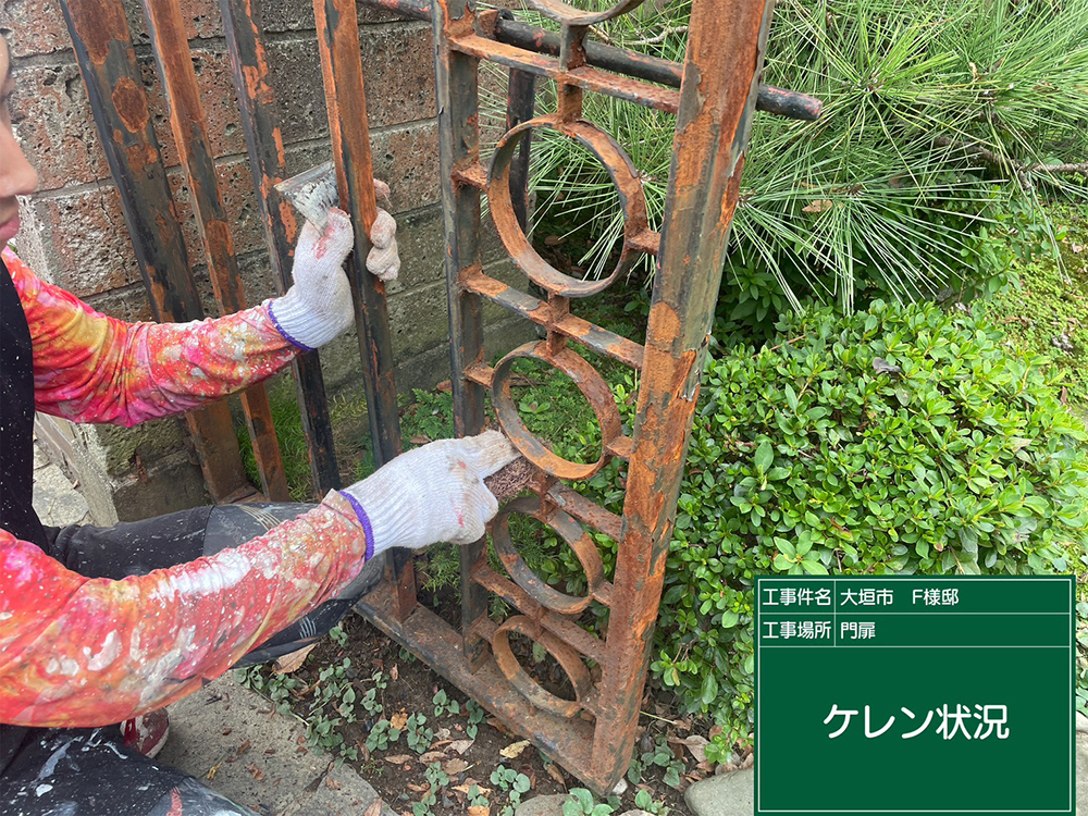 外壁塗装（大垣市・F様邸）