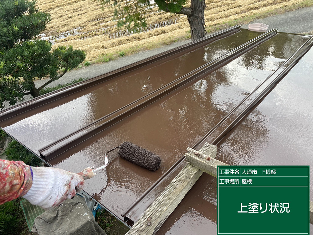 外壁塗装（大垣市・F様邸）