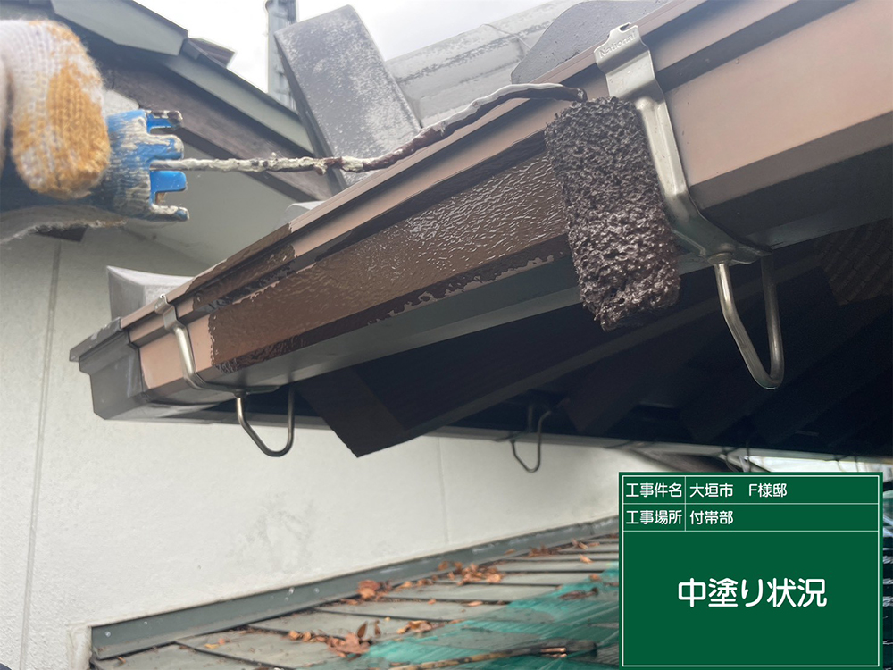 外壁塗装（大垣市・F様邸）