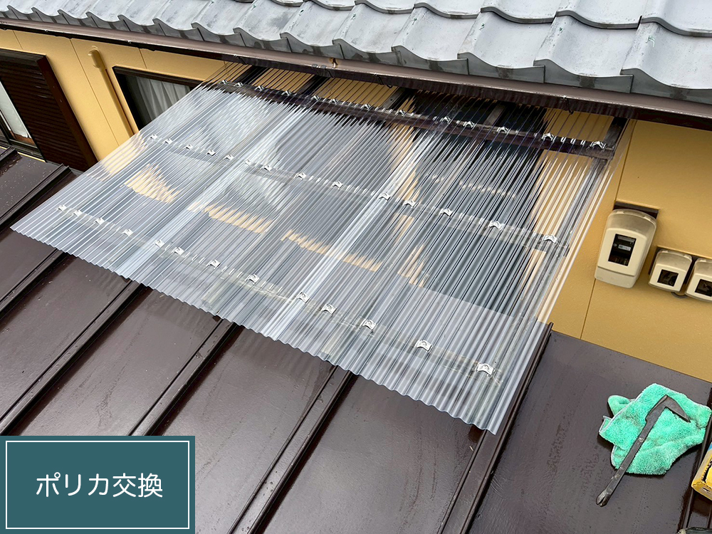 外壁塗装（大垣市・F様邸）