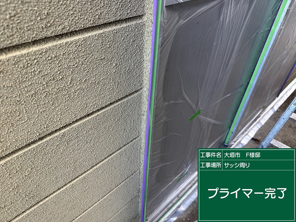 外壁塗装（大垣市・F様邸）