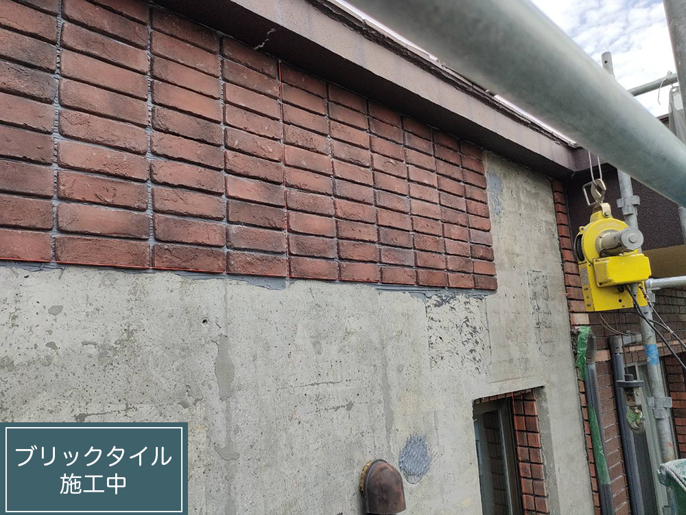 その他（名古屋市・K様邸）