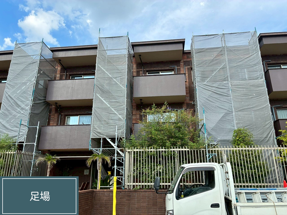 その他（名古屋市・K様邸）