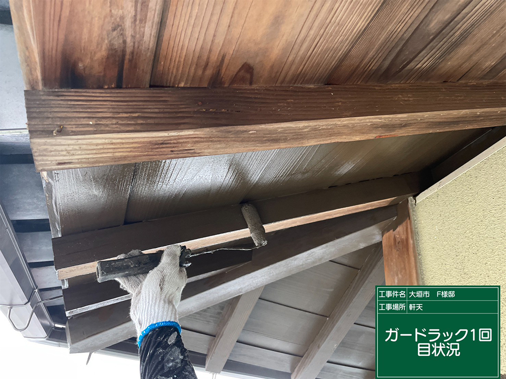 外壁塗装（大垣市・F様邸）