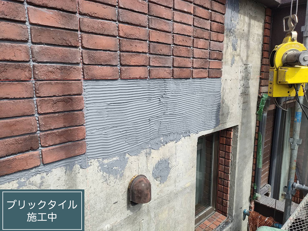 その他（名古屋市・K様邸）