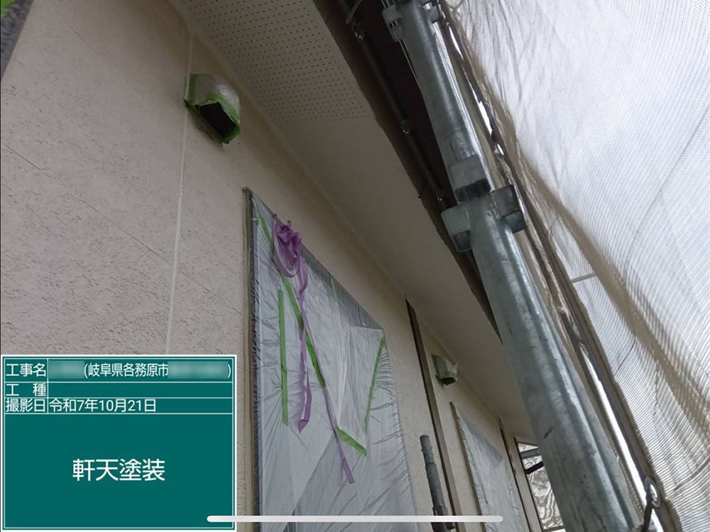 外壁塗装（各務原市・M様邸）