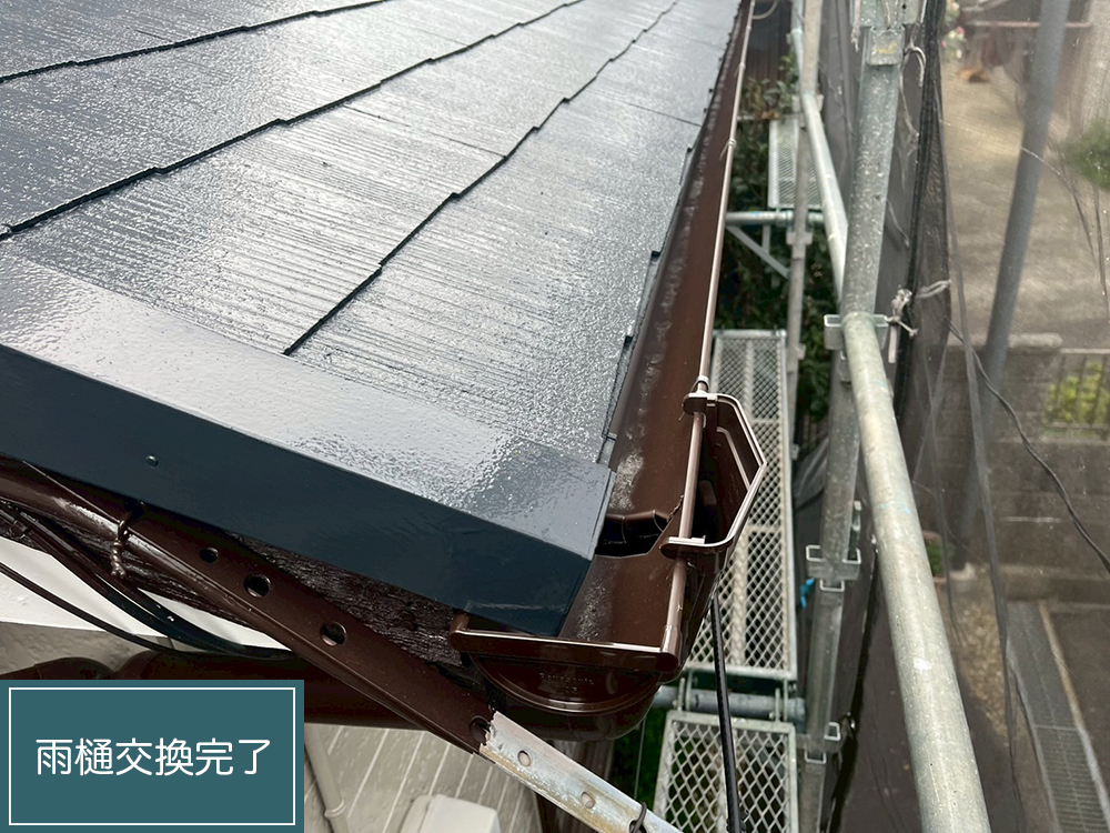 外壁塗装（稲沢市・H様邸）