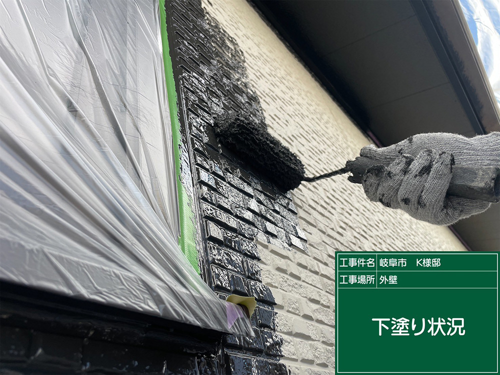 外壁塗装（岐阜市・K様邸）