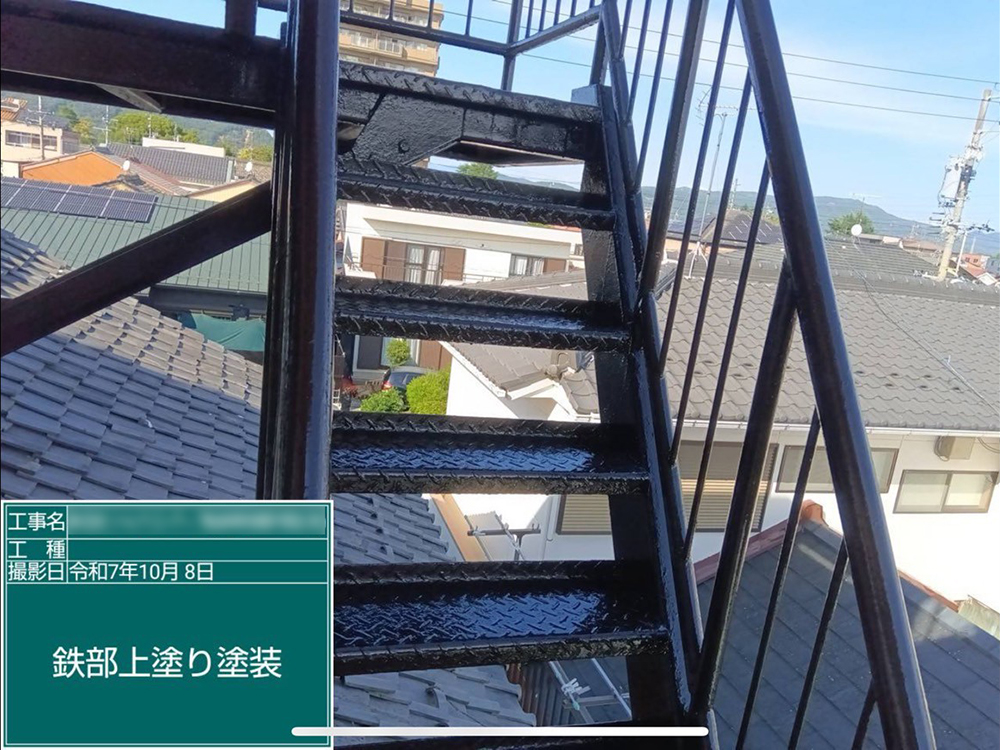 その他（岐阜市・L様邸）