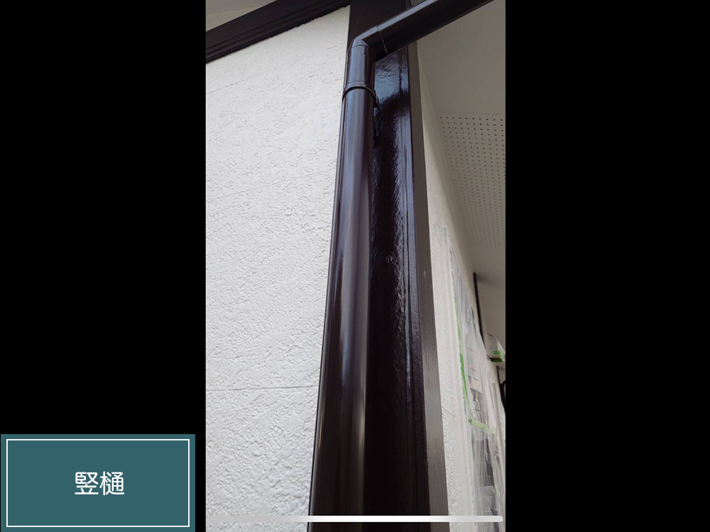 外壁塗装（各務原市・M様邸）