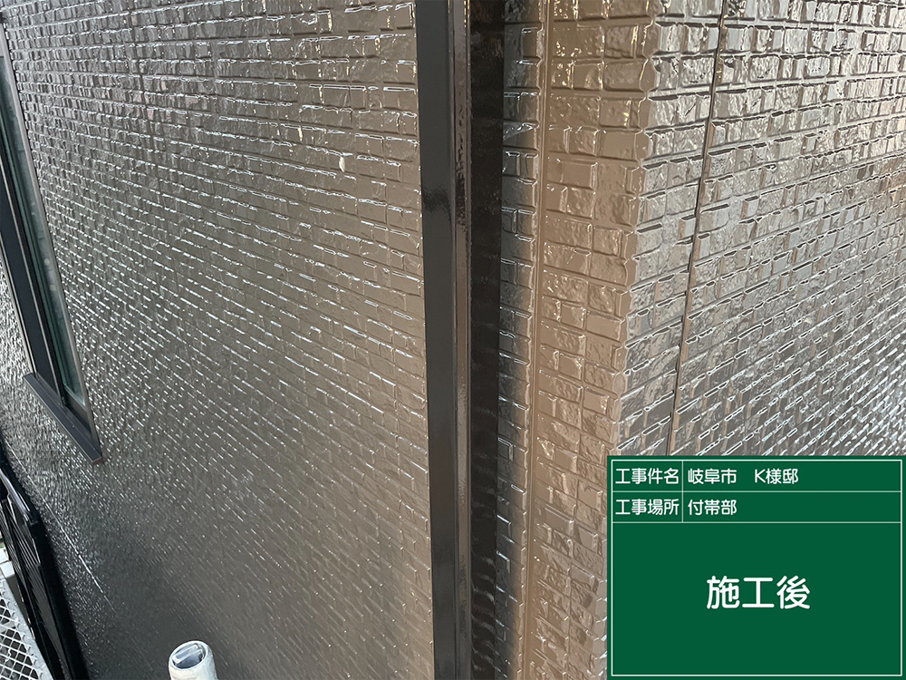 外壁塗装（岐阜市・K様邸）