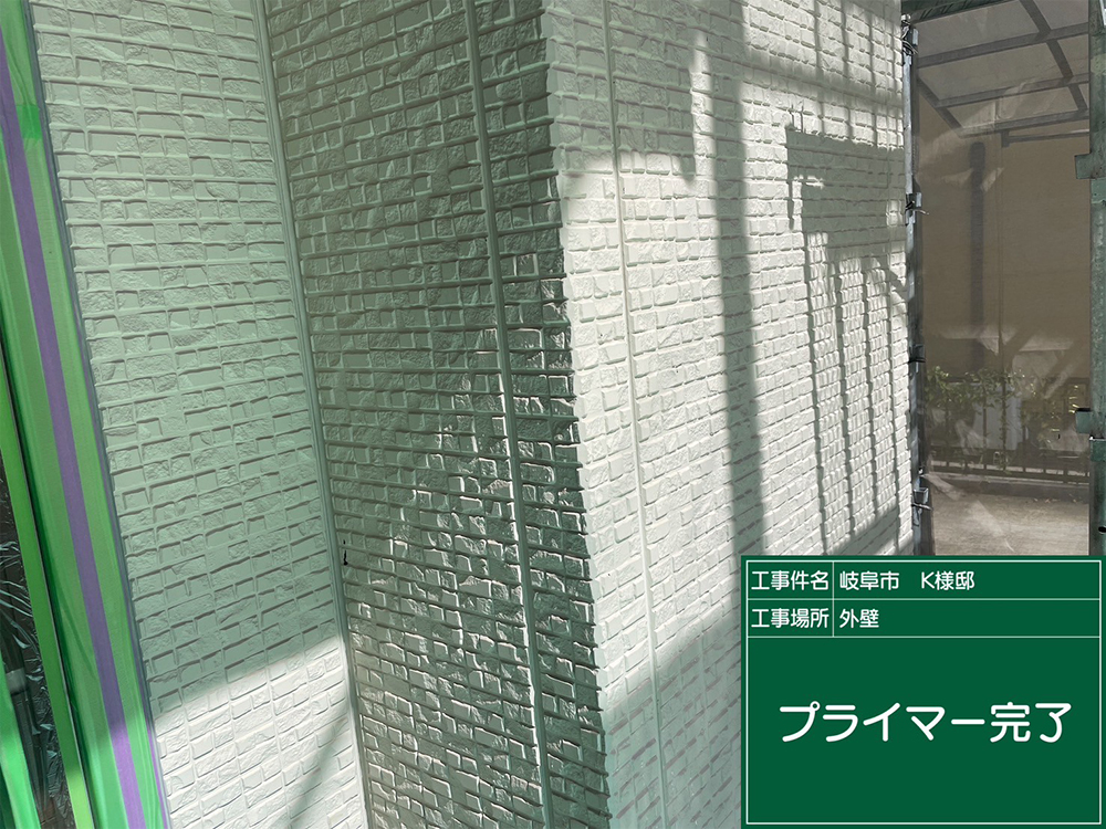 外壁塗装（岐阜市・K様邸）