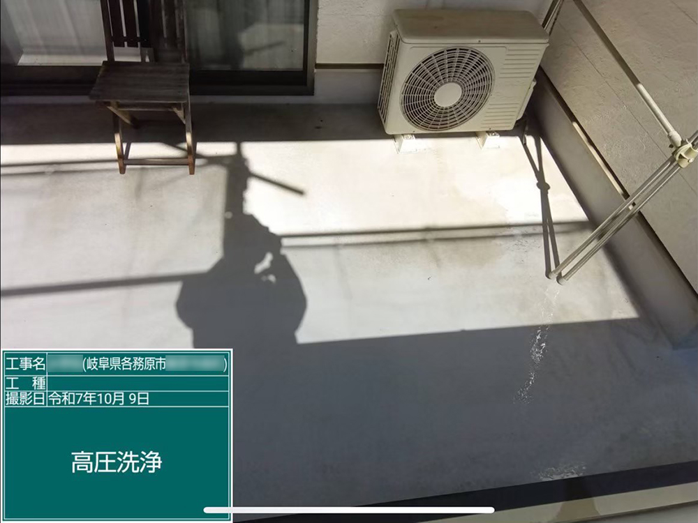 外壁塗装（各務原市・M様邸）