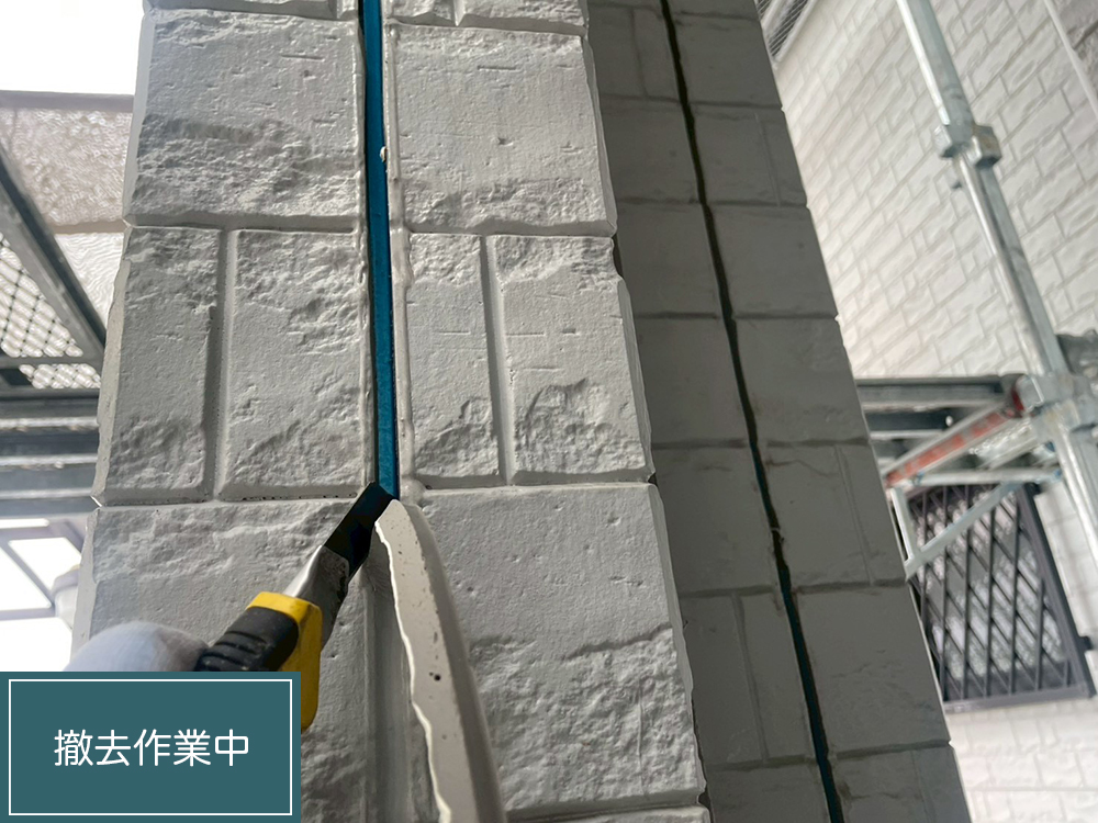 外壁塗装（岐阜市・O様邸）