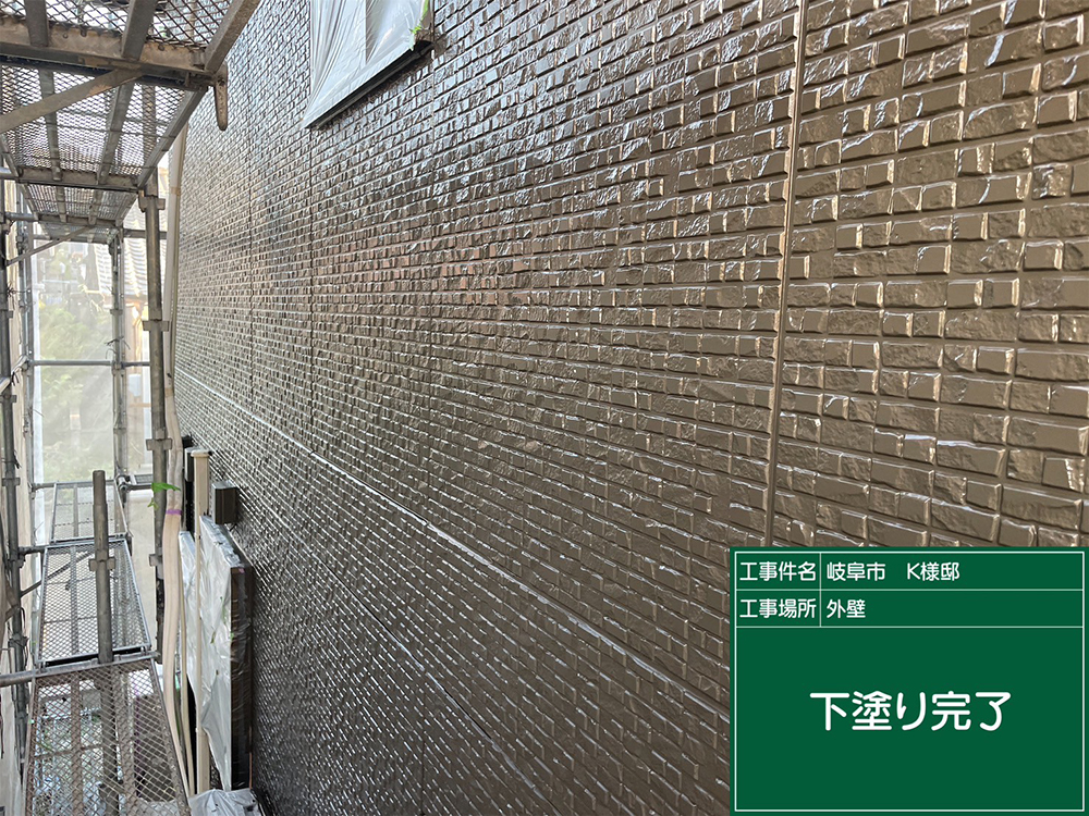 外壁塗装（岐阜市・K様邸）