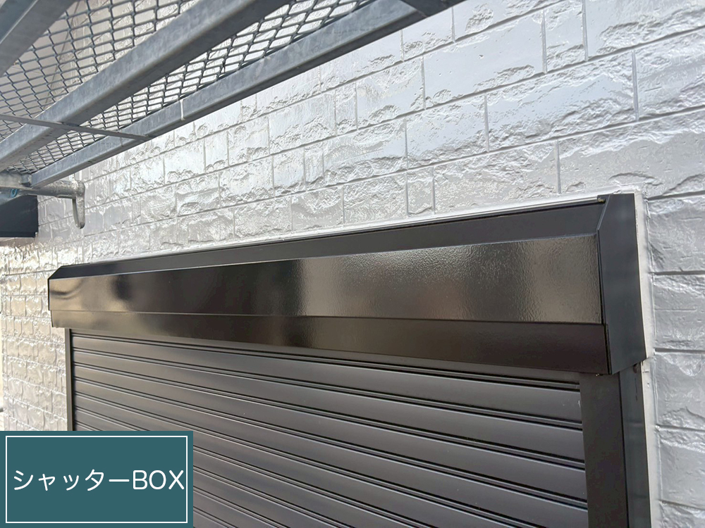 外壁塗装（岐阜市・O様邸）