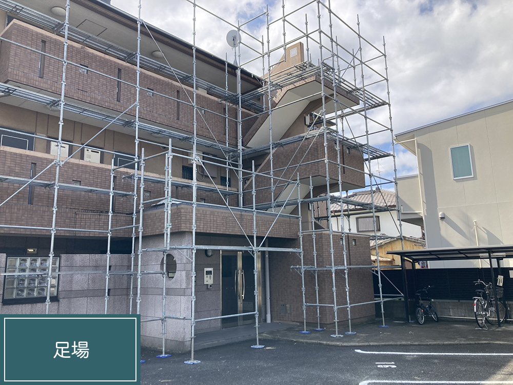 板金工事（岐阜市・S様邸）