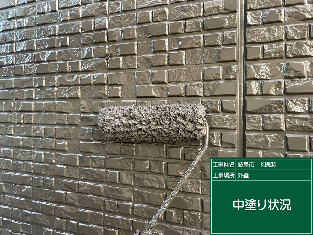 外壁塗装（岐阜市・K様邸）