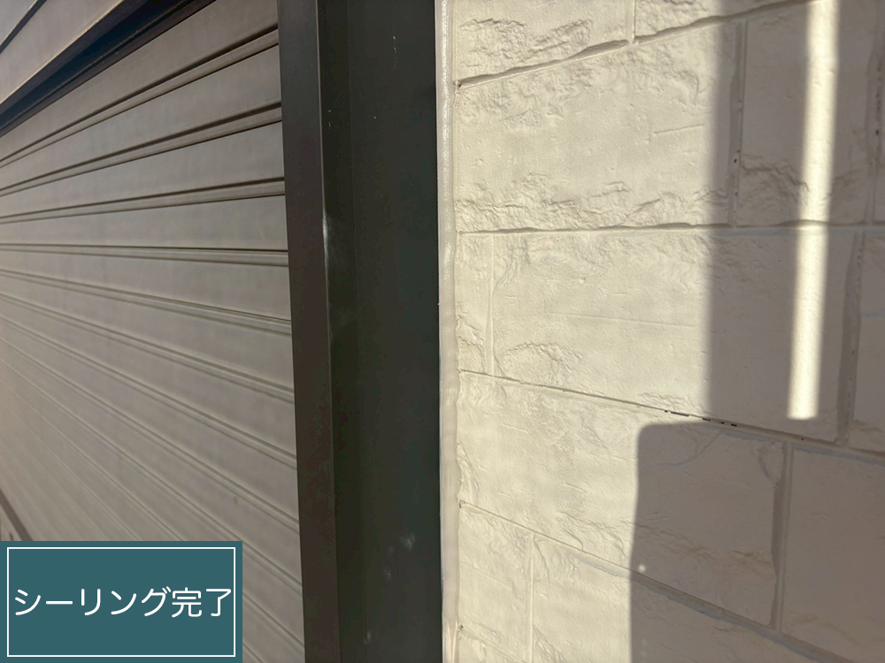 外壁塗装（岐阜市・O様邸）