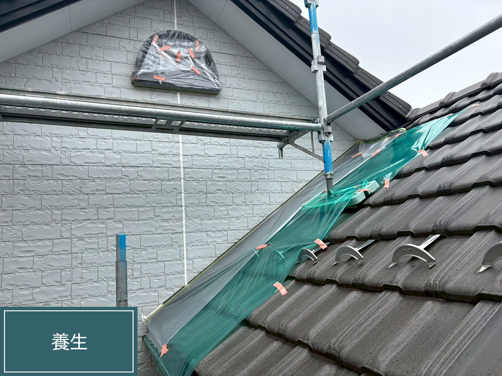 外壁塗装（岐阜市・O様邸）