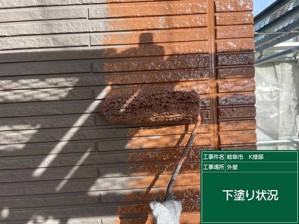 外壁塗装（岐阜市・K様邸）