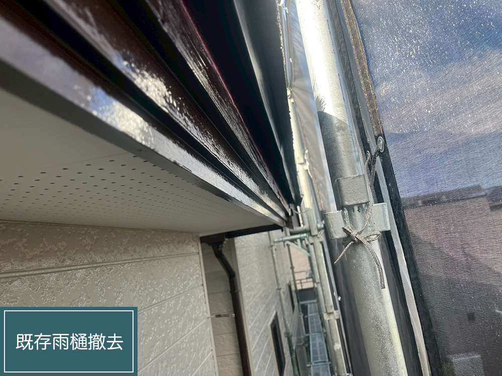 外壁塗装（稲沢市・H様邸）