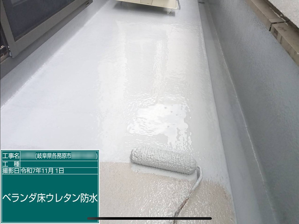 外壁塗装（各務原市・M様邸）