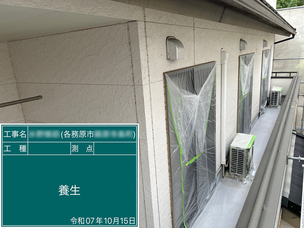 外壁塗装（各務原市・M様邸）