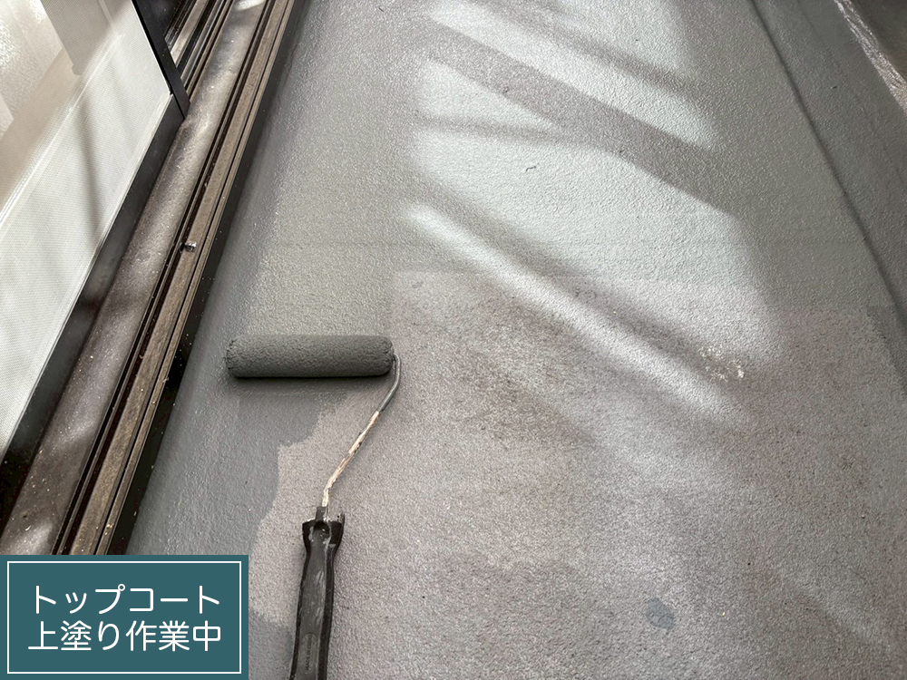 外壁塗装（岐阜市・O様邸）