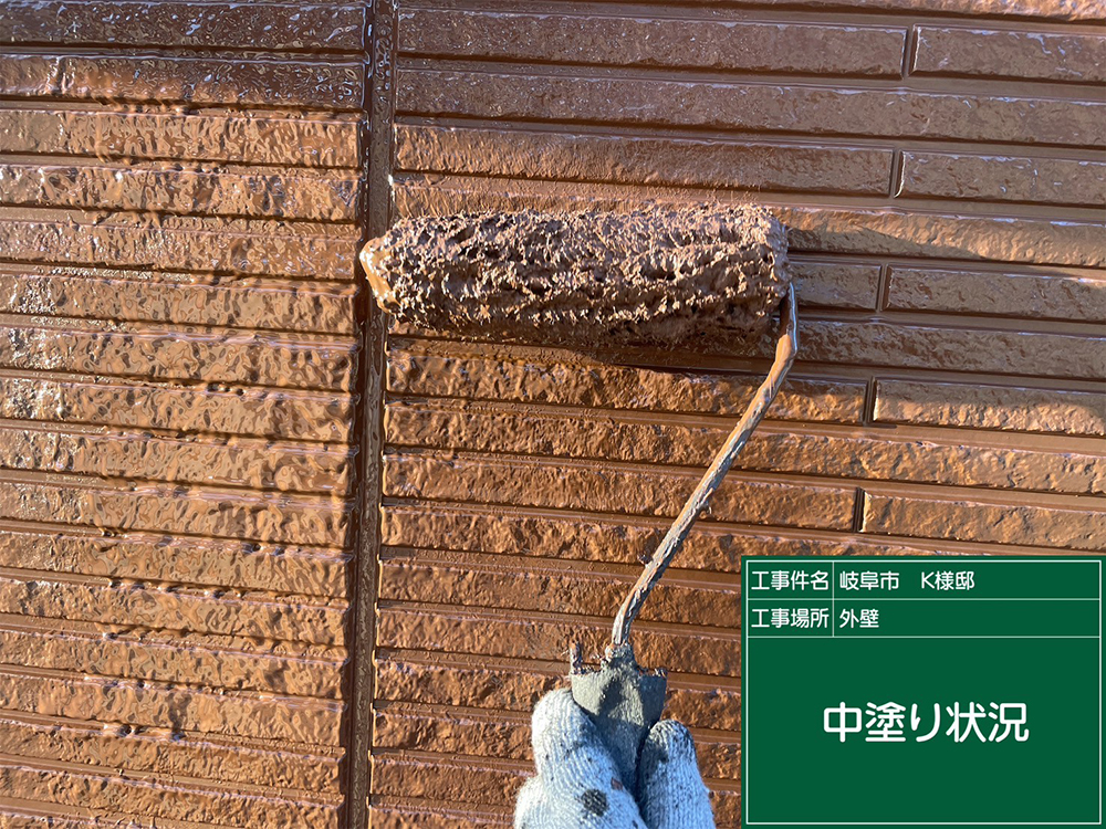 外壁塗装（岐阜市・K様邸）