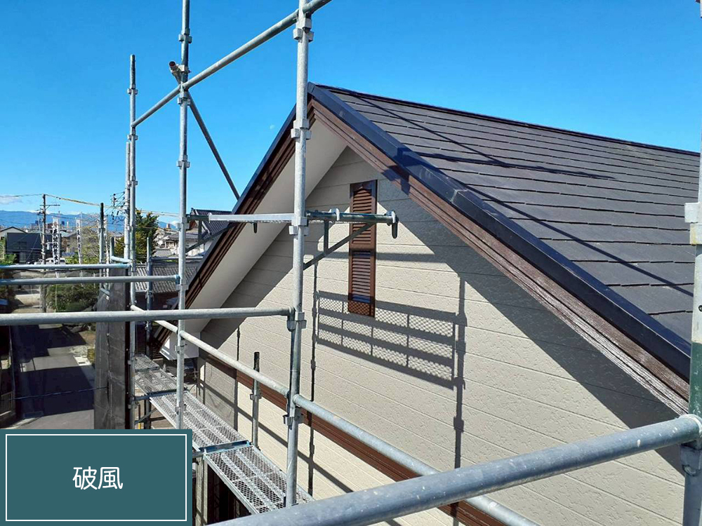 外壁塗装（稲沢市・M様邸）