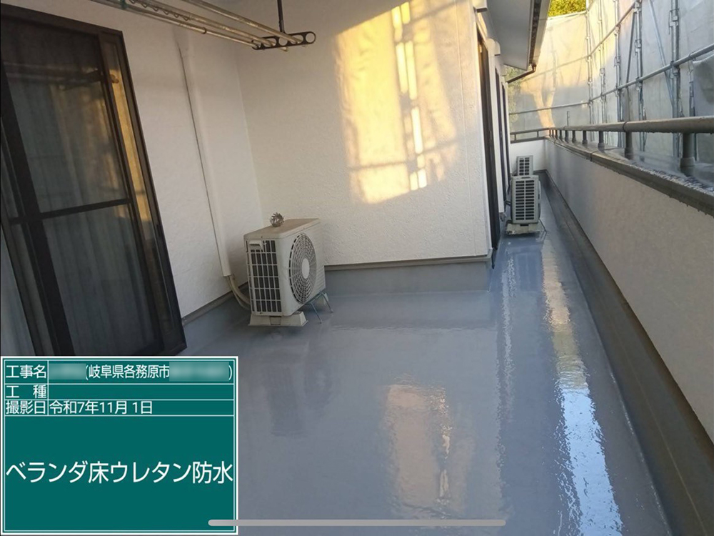 外壁塗装（各務原市・M様邸）