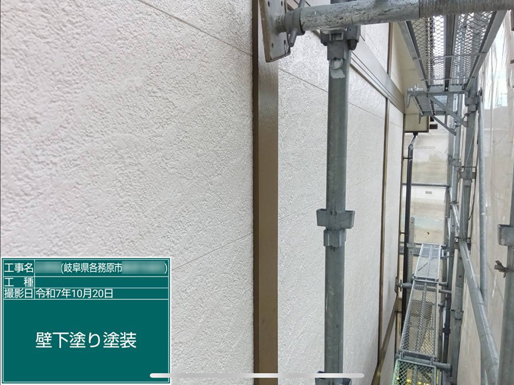 外壁塗装（各務原市・M様邸）