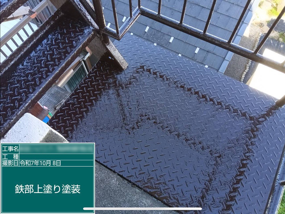 その他（岐阜市・L様邸）