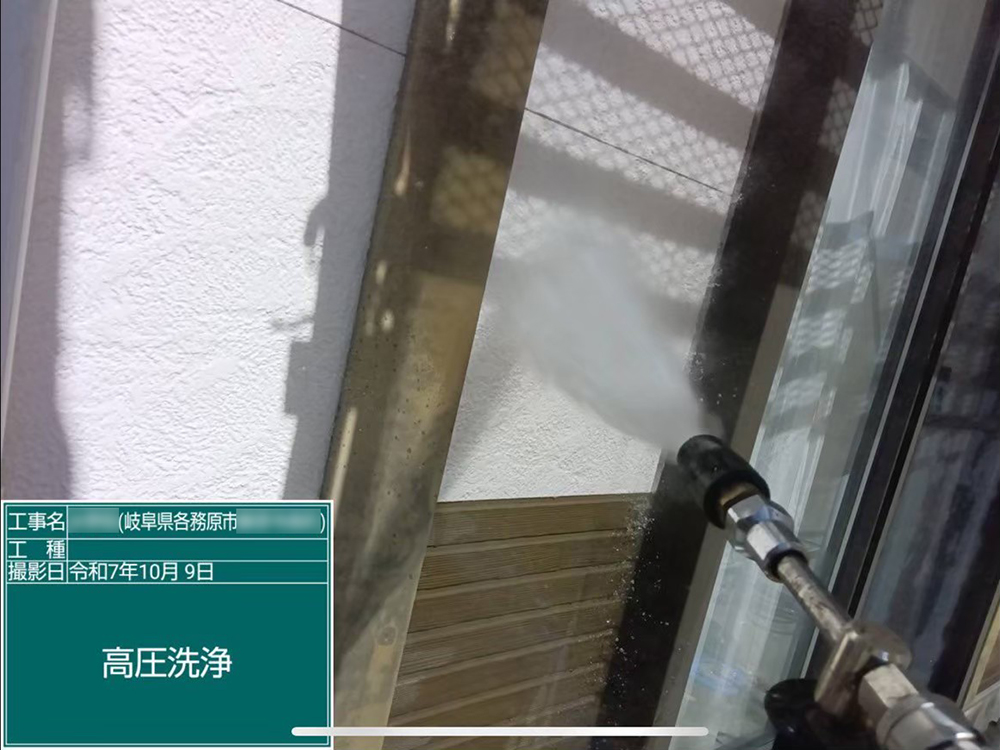 外壁塗装（各務原市・M様邸）