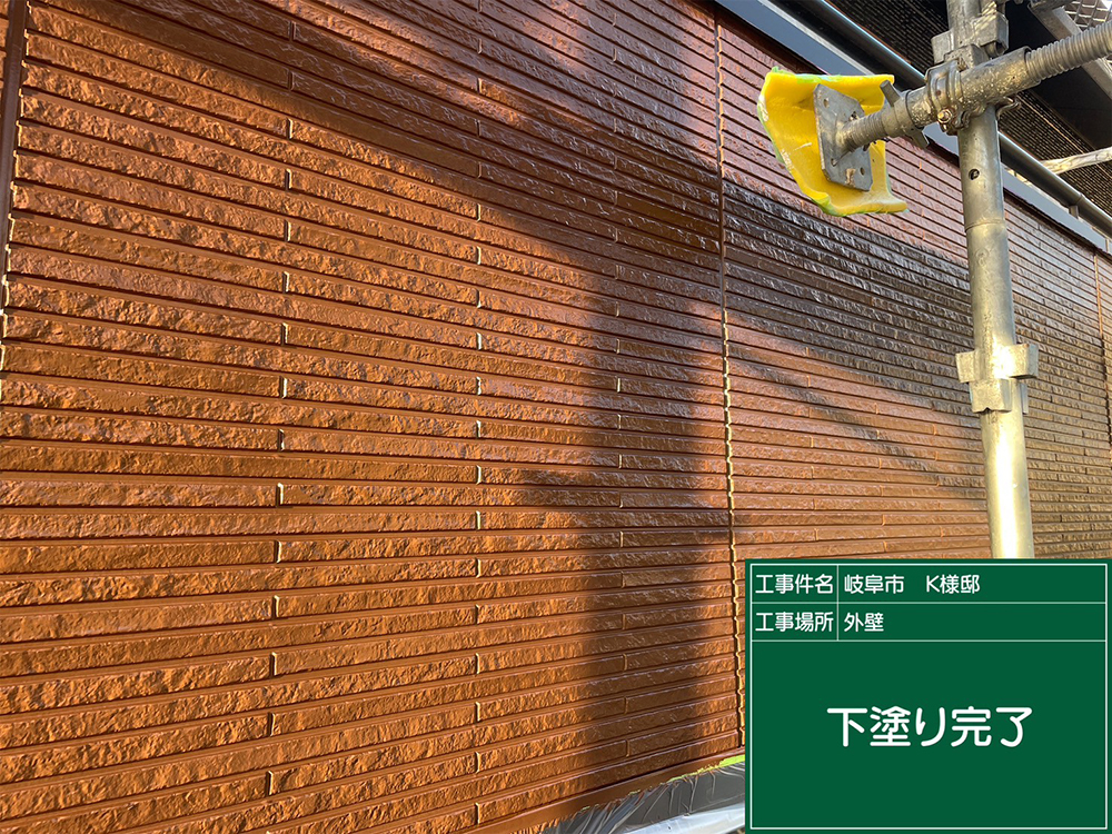 外壁塗装（岐阜市・K様邸）