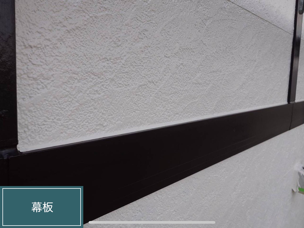 外壁塗装（各務原市・M様邸）